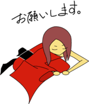 hostess Ayaka sticker #8562188