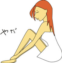 hostess Ayaka sticker #8562189