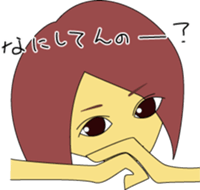 hostess Ayaka sticker #8562196