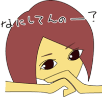 hostess Ayaka sticker #8562196