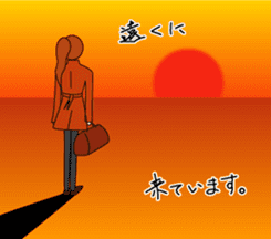 hostess Ayaka sticker #8562200