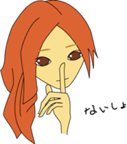 hostess Ayaka sticker #8562201