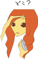 hostess Ayaka sticker #8562204