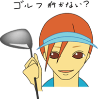 hostess Ayaka sticker #8562209