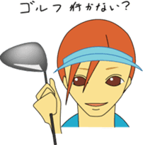 hostess Ayaka sticker #8562209