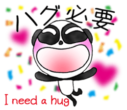 a panda with love 3 sticker #8562411