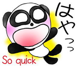 a panda with love 3 sticker #8562412