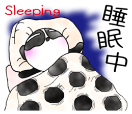 a panda with love 3 sticker #8562420