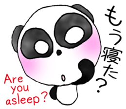 a panda with love 3 sticker #8562422