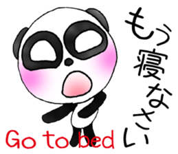 a panda with love 3 sticker #8562423