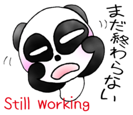 a panda with love 3 sticker #8562428