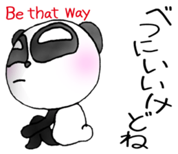 a panda with love 3 sticker #8562430