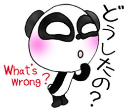 a panda with love 3 sticker #8562431