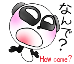 a panda with love 3 sticker #8562433