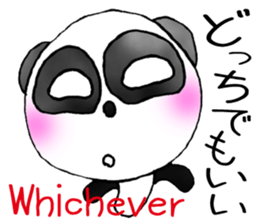 a panda with love 3 sticker #8562435