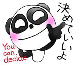 a panda with love 3 sticker #8562436