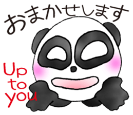 a panda with love 3 sticker #8562437