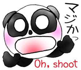 a panda with love 3 sticker #8562439