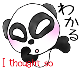 a panda with love 3 sticker #8562441