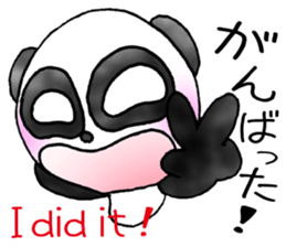 a panda with love 3 sticker #8562445