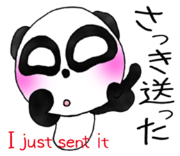 a panda with love 3 sticker #8562448