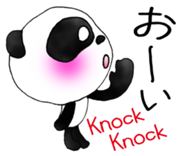 a panda with love 3 sticker #8562449