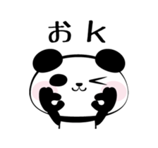 Panda speak about net terminology sticker #8562370