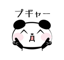 Panda speak about net terminology sticker #8562374