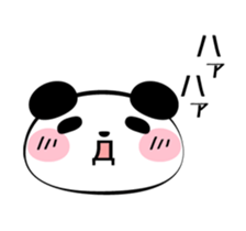 Panda speak about net terminology sticker #8562378