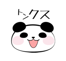 Panda speak about net terminology sticker #8562381