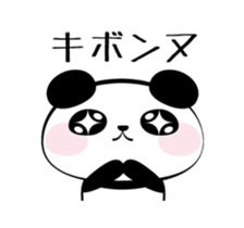 Panda speak about net terminology sticker #8562382