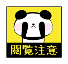 Panda speak about net terminology sticker #8562383