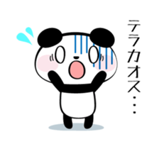 Panda speak about net terminology sticker #8562385