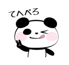 Panda speak about net terminology sticker #8562386