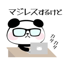 Panda speak about net terminology sticker #8562387