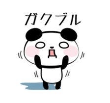 Panda speak about net terminology sticker #8562388