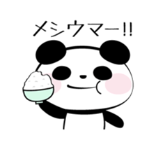 Panda speak about net terminology sticker #8562389