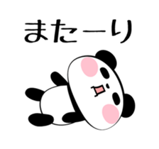 Panda speak about net terminology sticker #8562391