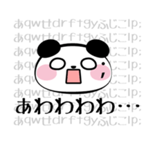 Panda speak about net terminology sticker #8562393