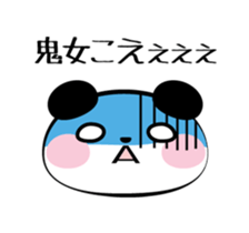 Panda speak about net terminology sticker #8562394