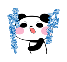 Panda speak about net terminology sticker #8562395