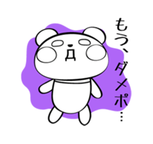 Panda speak about net terminology sticker #8562396