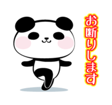 Panda speak about net terminology sticker #8562399