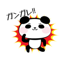 Panda speak about net terminology sticker #8562400