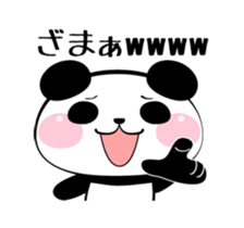 Panda speak about net terminology sticker #8562402