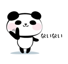 Panda speak about net terminology sticker #8562403