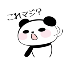 Panda speak about net terminology sticker #8562404