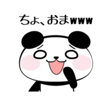 Panda speak about net terminology sticker #8562406