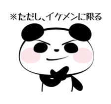 Panda speak about net terminology sticker #8562407