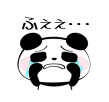 Panda speak about net terminology sticker #8562408